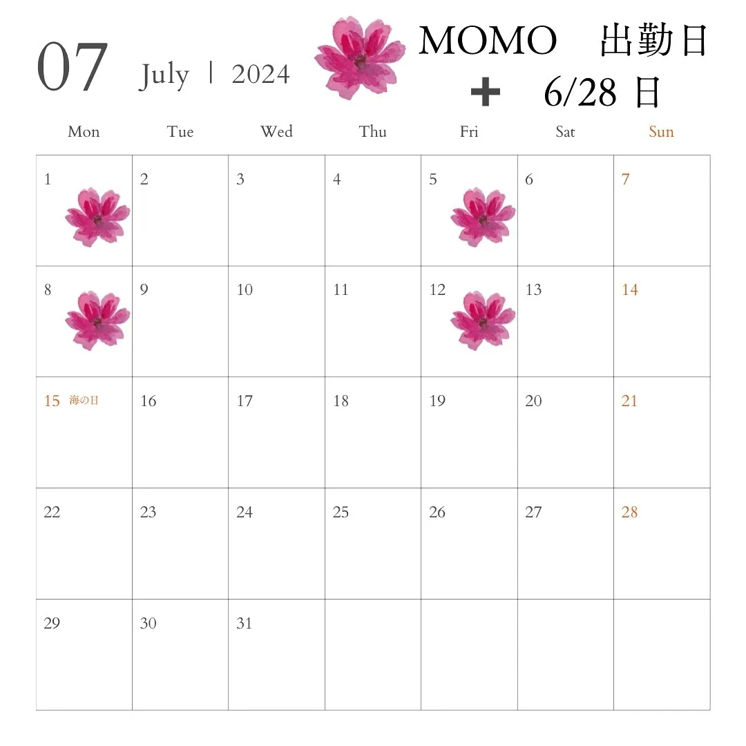 MOMO 7月前半シフト　予約枠開放しました〜🌸