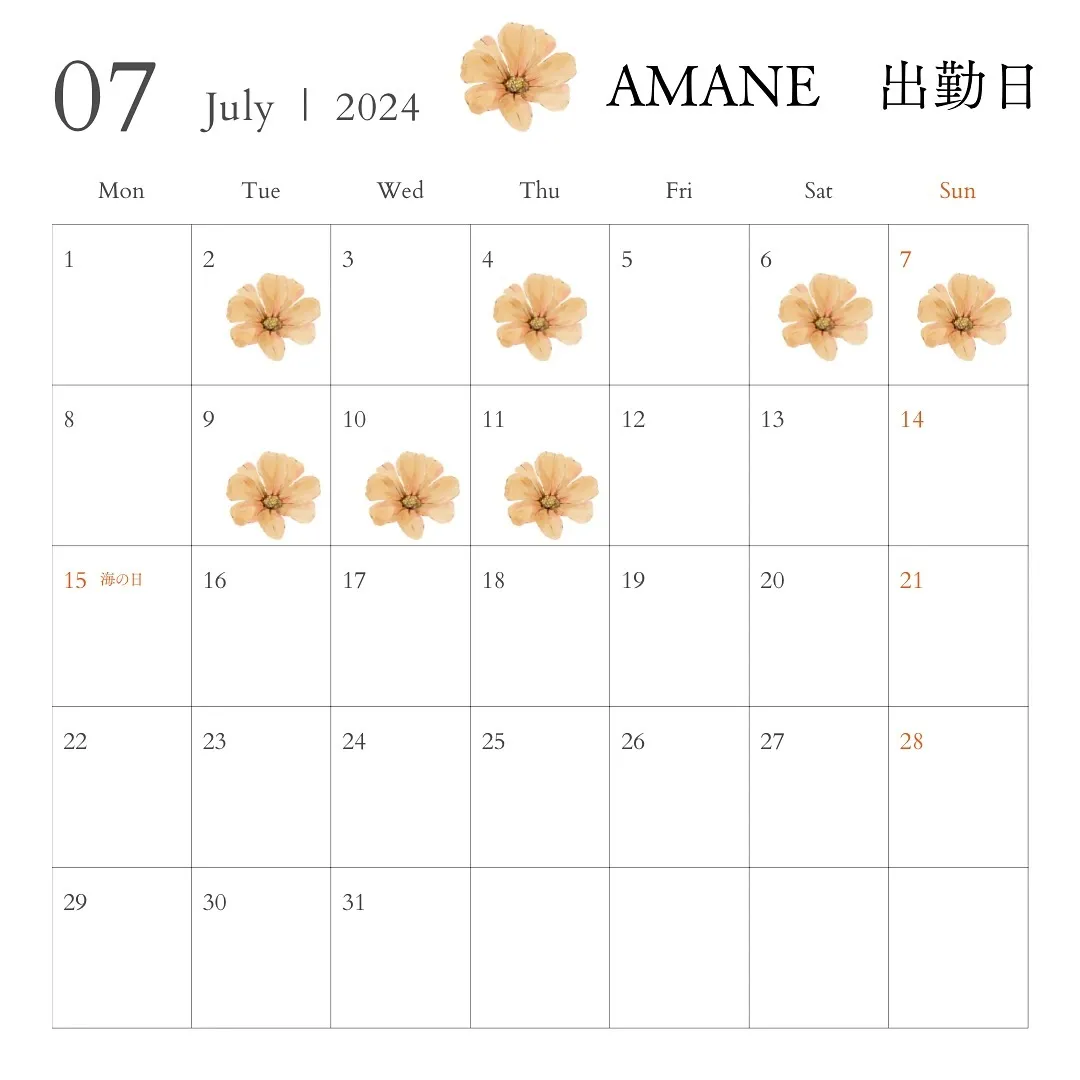 AMANE 7月前半シフト　予約枠開放しました〜🌸