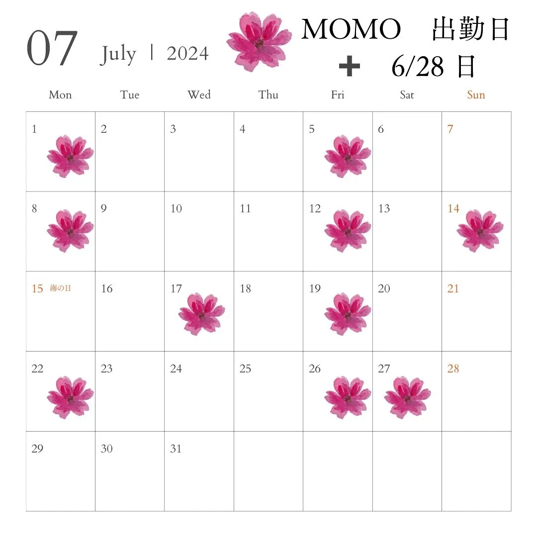 MOMO 7月後半シフト　予約枠開放しました〜🌸