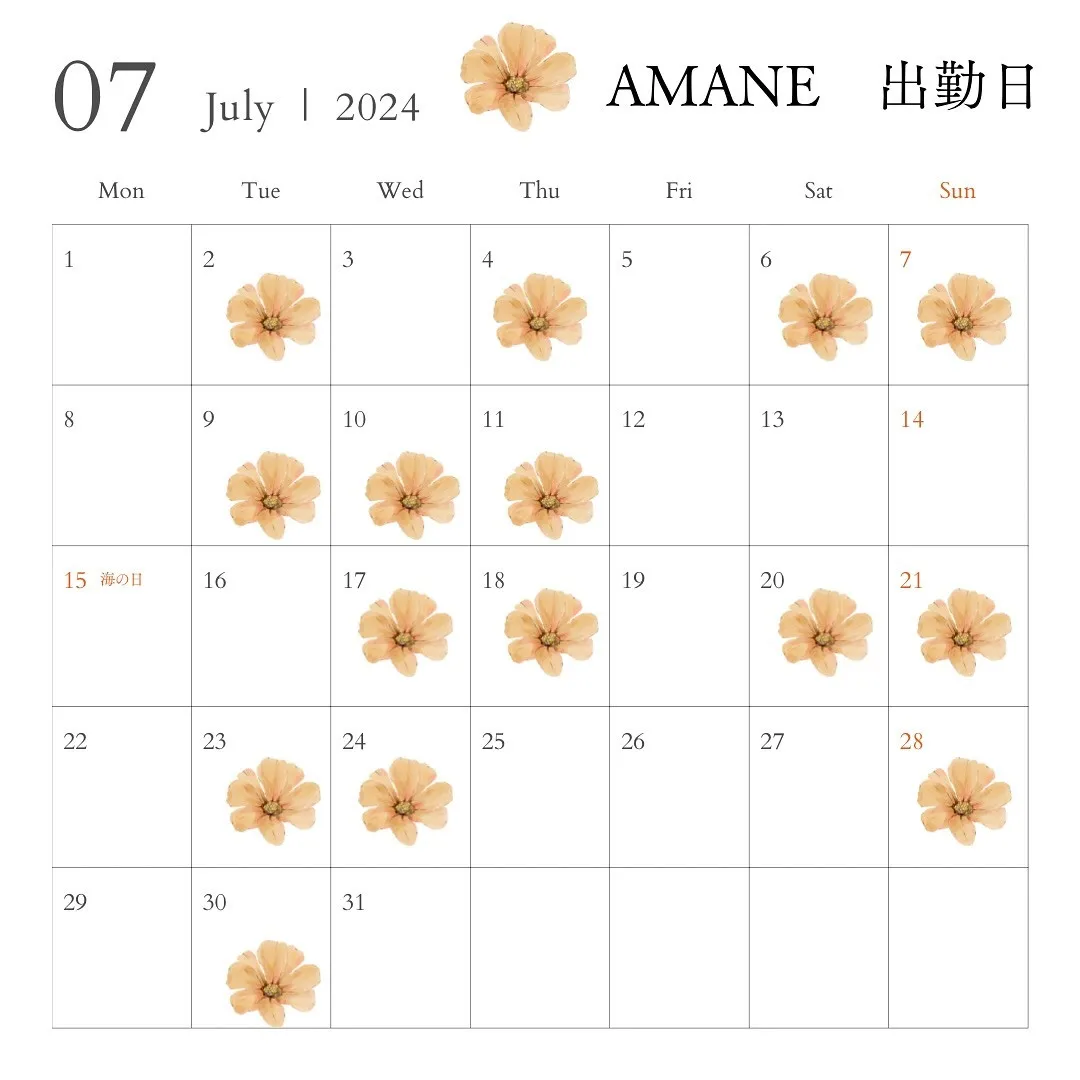 AMANE 7月後半シフト　予約枠開放しました〜🌸