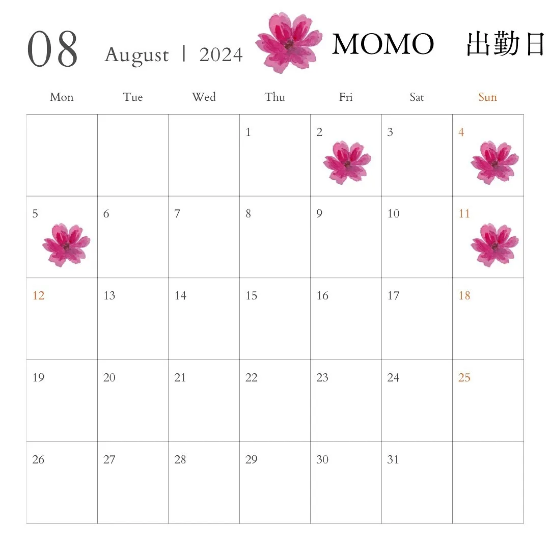 MOMO 8月前半シフト　予約枠開放しました〜🌸