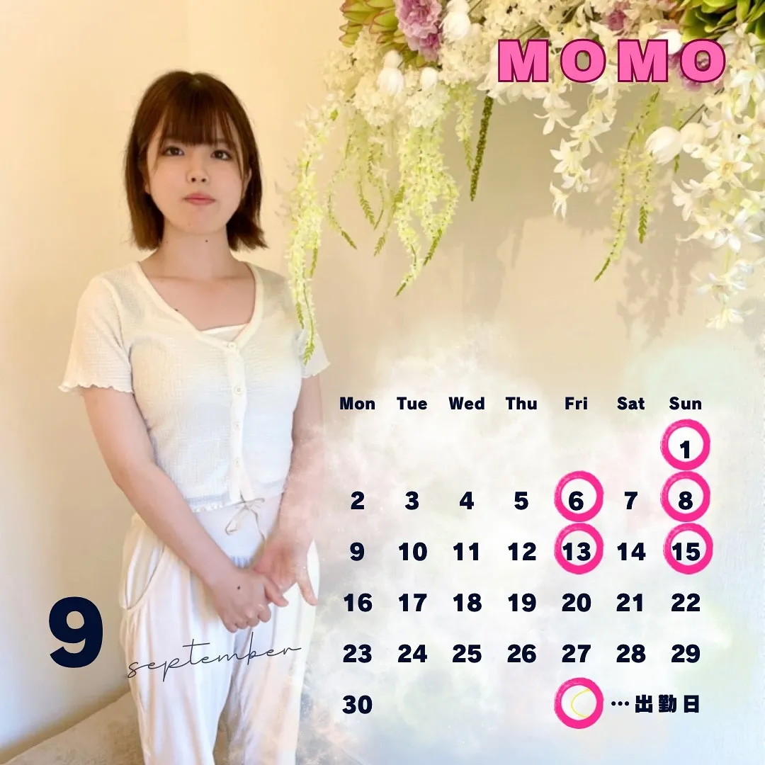 MOMO 9月前半シフト　予約枠開放しました〜🌸