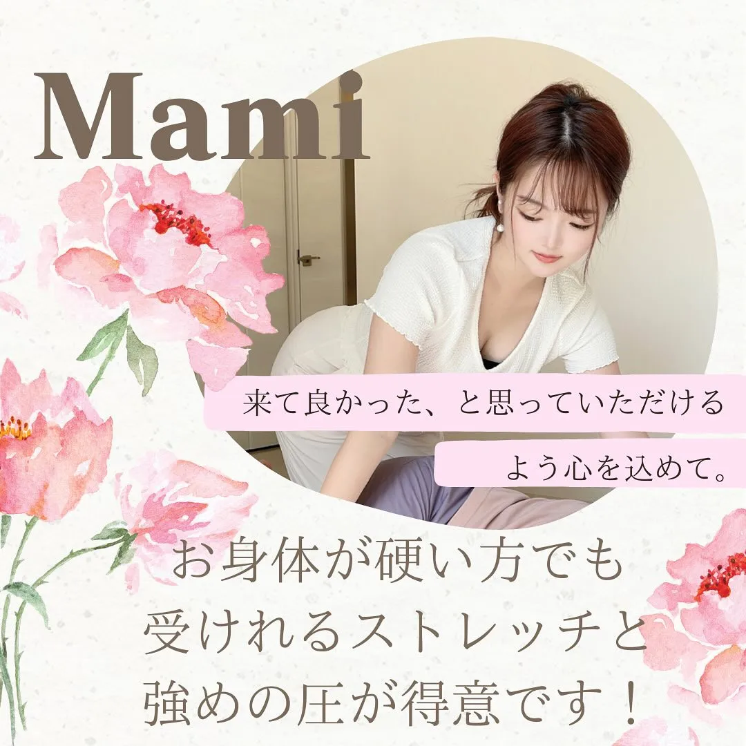 スタッフ紹介🌸Mami