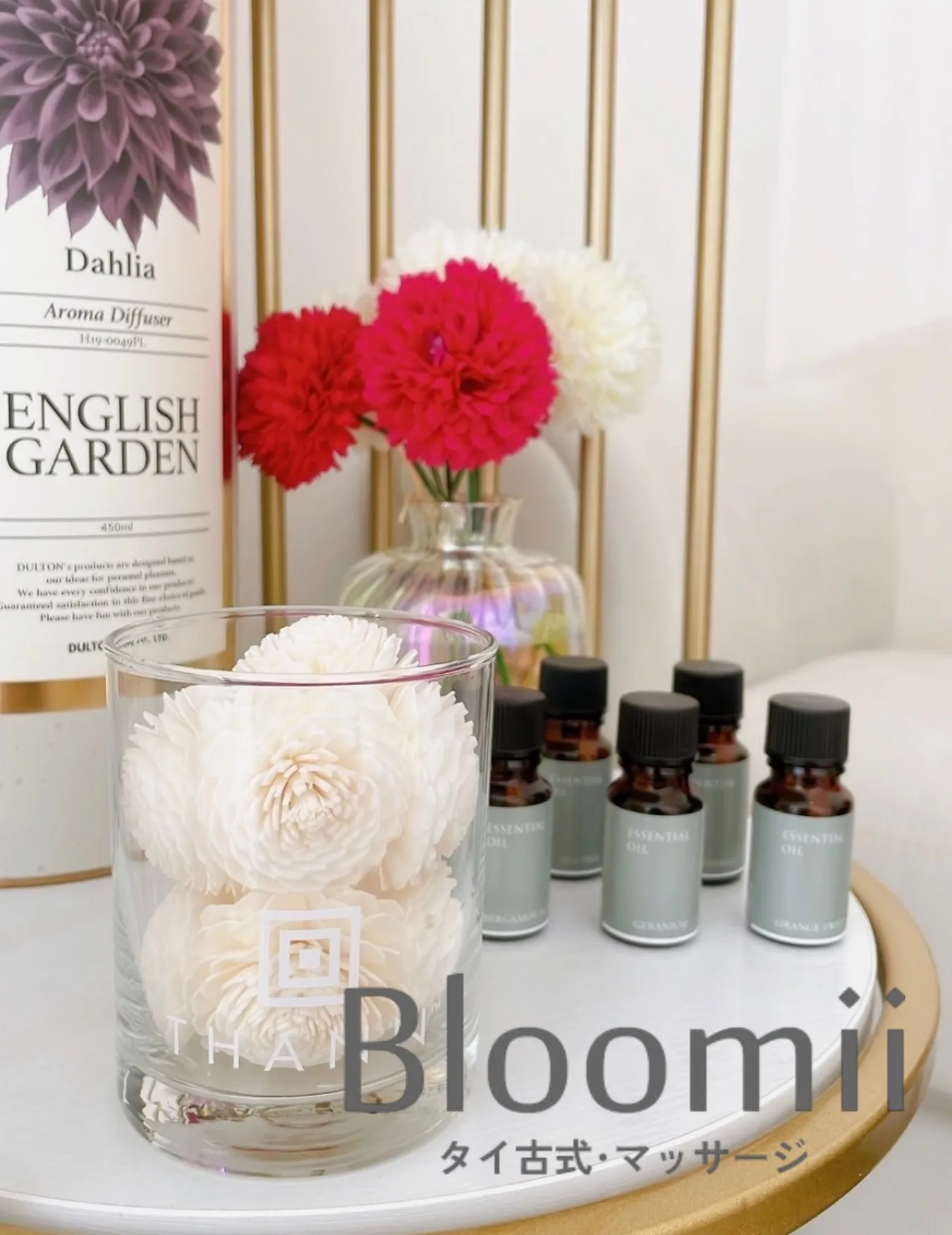 これ当てはまる人、かなり疲れてます。