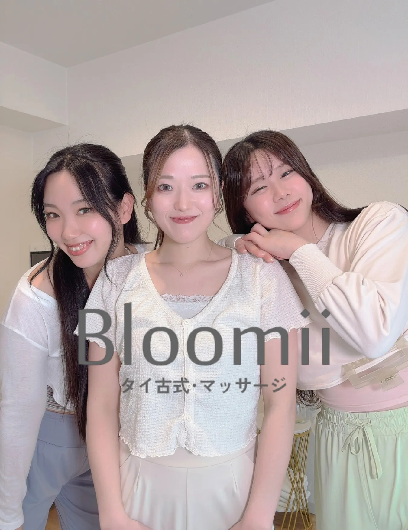 真ん中で完璧に