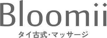 女性セラピスト募集中！駅チカのタイ古式マッサージ