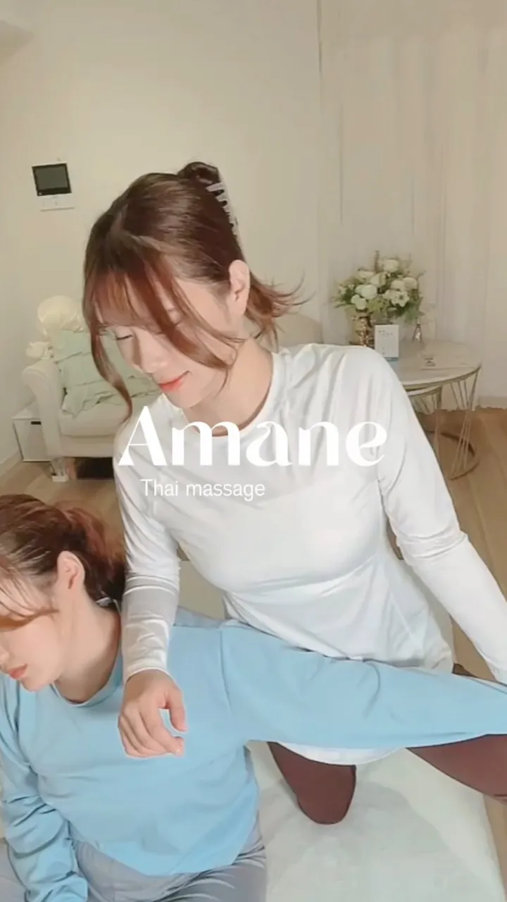 Amane’s Thai Massage 🌿